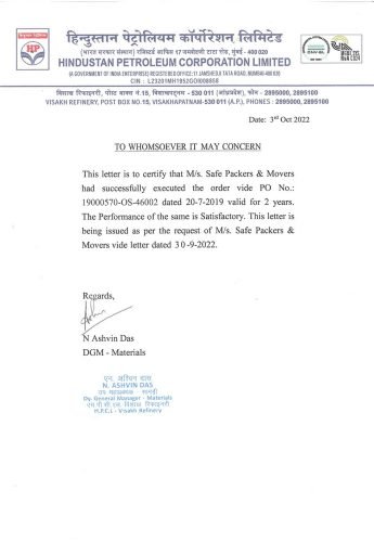 hpcl