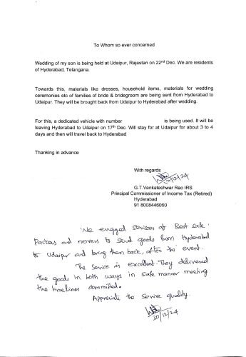 venkatarao-pdf